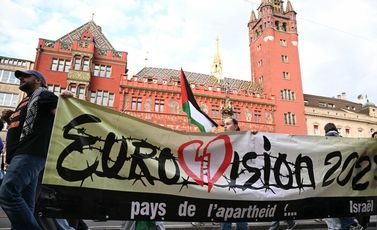 رفض مرشحة اسرائيل