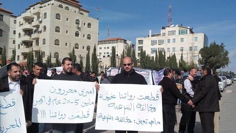 اعتصام الكرامة في رام الله.. جرحى وأسرى وعائلات شهداء يطالبون بمستحقاتهم المالية