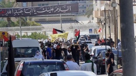 البحرين تكشف تفاصيل تنظيم مرتبط بالحرس الثوري الإيراني