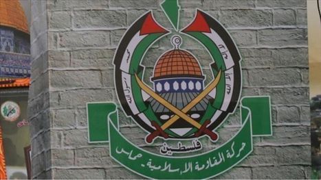 "حماس" تسلّم مصر وقطر ردها على مقترح الهدنة الجديد.. تمسك بالمبادئ