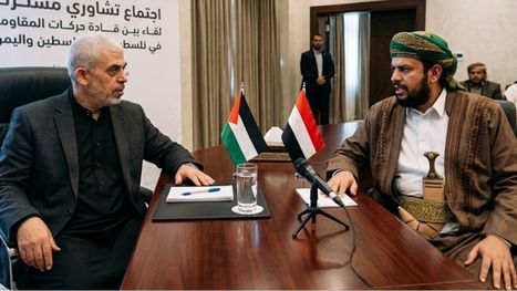 تُنشر للمرة الأولى.. رسالة من الحوثي إلى السنوار قبل شهر من استشهاده