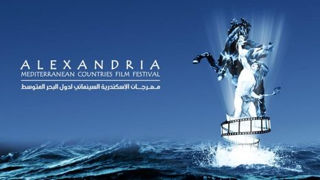 هل توقف مهرجان الإسكندرية السينمائي؟!