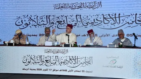 المغرب يتجه نحو تطوير أدوات الخطاب الديني.. ما علاقة الذكاء الاصطناعي؟