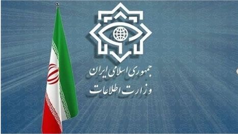 مؤلفة من 31 عنصرا.. إيران تعلن تفكيك 4 شبكات للتخريب
