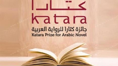 من الدوحة إلى العالم العربي.. "كتارا" تستعد لتتويج مبدعي الرواية العربية