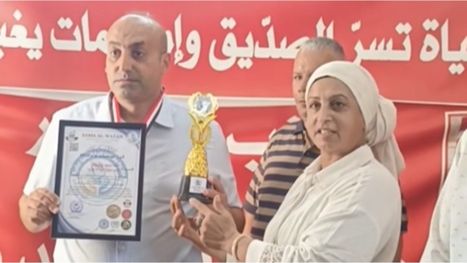 سخرية واسعة بتونس من منح "أوسكار فخري" لرئيس حزب مؤيد لقيس سعيد