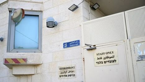 نخبرك القصة الكاملة لأزمة القنصلية البريطانية في القدس المحتلة