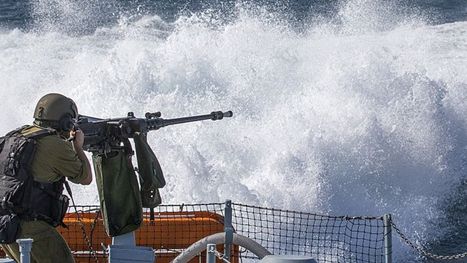 إصابات برصاص الاحتلال في غزة واعتقال صيادين من عرض البحر