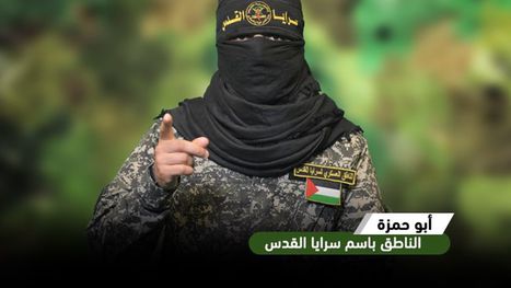 "أبو حمزة" في كلمة سجلها قبل استشهاده: طوفان الأقصى ضرب ...