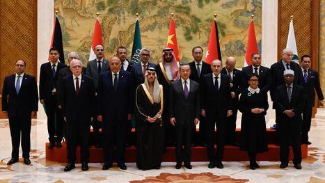 كيف علّقت أمريكا على لقاء خارجية الصين مع الوزراء العرب بخصوص غزة؟