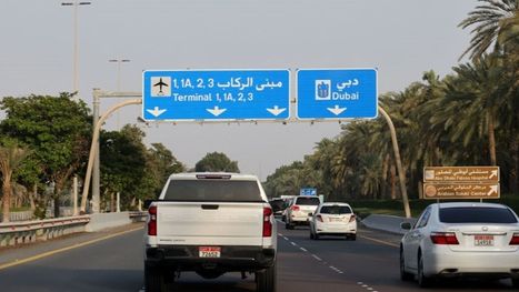 الإمارات تمنع الطائرات السودانية من الهبوط في مطاراتها