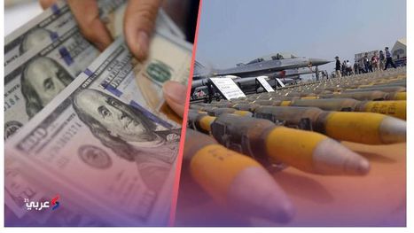 إدارة بايدن تحول 95 مليون دولار من المساعدات العسكرية ...