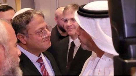 المتطرف بن غفير يلتقي سفير الإمارات لدى الاحتلال (شاهد)
