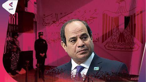 أبرز المحطات في مصر منذ انقلاب 2013 وحتى انتخابات 2023 (إنفوغراف)