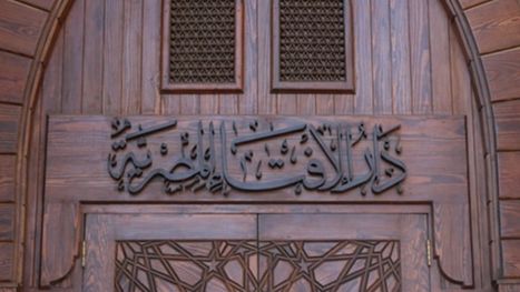 نصيب المشايخ بمناصب الشركات والبنوك المصرية