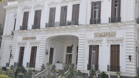 السلطات المصرية تغلق مركزا صحيا غير مرخص وتحيل الو