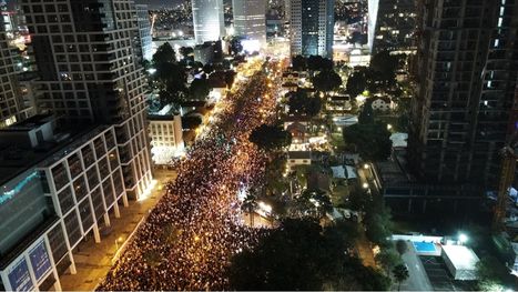 أكثر من 100 ألف يتظاهرون ضد نتنياهو ويطالبون برحيله (شاهد)