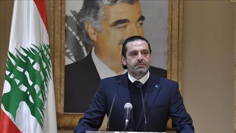 الحريري يهاجم إيران ويرفض مبررات قصفها دول الخليج