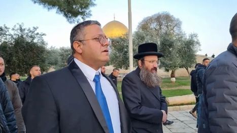 بن غفير يقتحم المسجد الأقصى.. والاحتلال يغلق البلدة القديمة في القدس