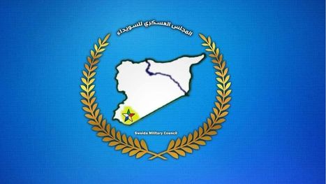 الإعلان عن "مجلس عسكري" في السويداء السورية و"الغرفة ...