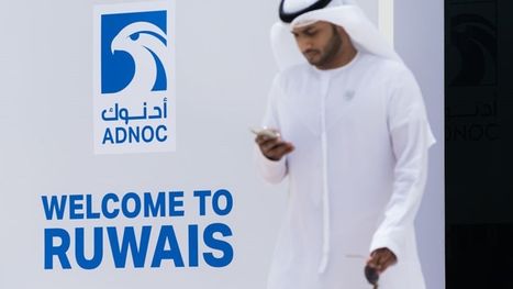 الإمارات تبرر انسحابها من 