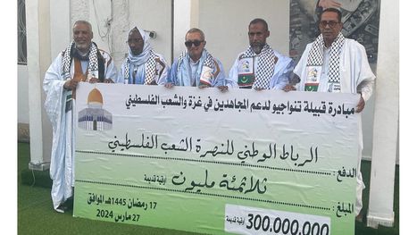 قبائل موريتانيا تتنافس في جمع التبرعات لأهالي قطاع غزة.. مبالغ ضخمة