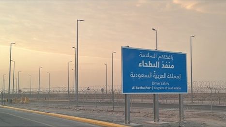 السعودية تحبط تهريب 1.3 مليون حبة كبتاغون قادمة من ... 1 السعودية تحبط تهريب 1.3 مليون حبة كبتاغون قادمة من ...