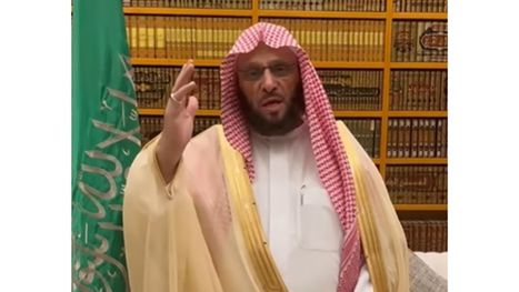 عائض القرني يثير جدلا واسعا بعد تراجعه عن التعزية بوفاة ...