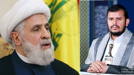 الحوثي يهاجم الإدارة السورية بشدة.. ونعيم قاسم: مؤشرات ... 1 الحوثي يهاجم الإدارة السورية بشدة.. ونعيم قاسم: مؤشرات ...