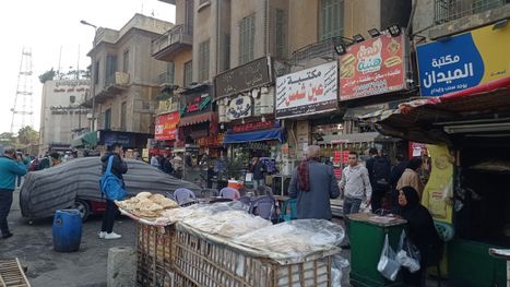 البنك الدولي يوافق على قرض بمليار دولار لمصر بضمان بريطاني