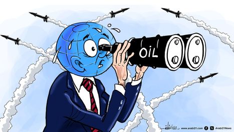 الحرب على إيران والنفط