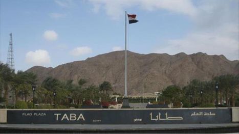 مطار طابا المصري.. نجم الحرب المفاجئ للإسرائيليين