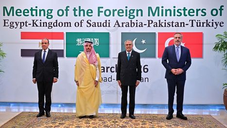 اجتماع رباعي في إسلام آباد لمناقشة حرب إيران والتصعيد بالمنطقة