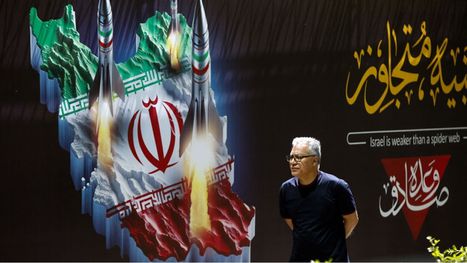 مسقط تدين الهجوم الإسرائيلي على إيران.. والقاهرة تدعو لـ"ضبط النفس"