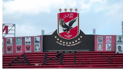 رجل أعمال أردني يخطط للاستحواذ على حصة من ملكية الأهلي ... 1 رجل أعمال أردني يخطط للاستحواذ على حصة من ملكية الأهلي ...