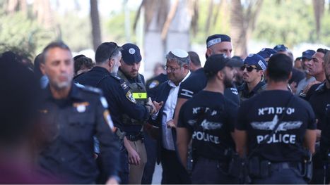 المتطرف بن غفير يقتحم المسجد الأقصى وسط حراسة مشددة ...