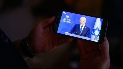 وكالة إيرانية: نتنياهو يحاول عرقلة المفاوضات في إسلام آباد