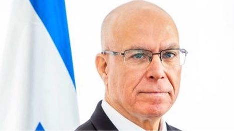 عضو في الكنيست يسخر من ترامب: 