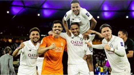 السد القطري يقصي الهلال السعودي من دوري أبطال آسيا (شاهد)