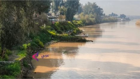 وزارة البيئة العراقية تعلن احتواء تلوث نهر دجلة والعمل على منع تكراره