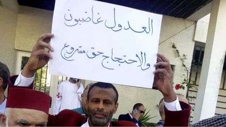 إضراب 