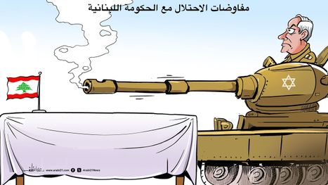 مفاوضات الاحتلال مع الحكومة اللبنانية