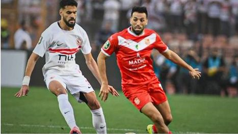 الزمالك المصري يبلغ نهائي كأس الاتحاد الأفريقي على حساب شباب بلوزداد الجزائري