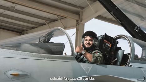 العفاسي يثير جدلا بأنشودة جديدة.. 