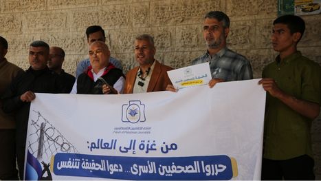 فلسطينيون في غزة يتضامنون مع الأسرى وسط دعوات للتحرك للإفراج عنهم