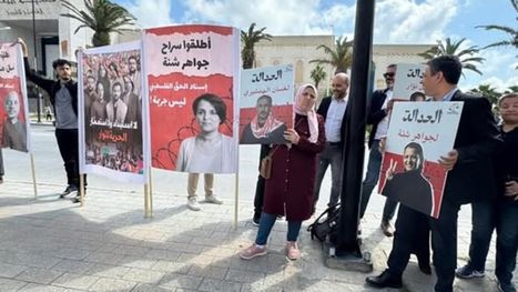 القضاء التونسي يفرج عن عضوة بأسطول الصمود ويبقى على آخرين في السجن
