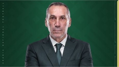 اليوناني دونيس مدربا للمنتخب السعودي في كأس العالم