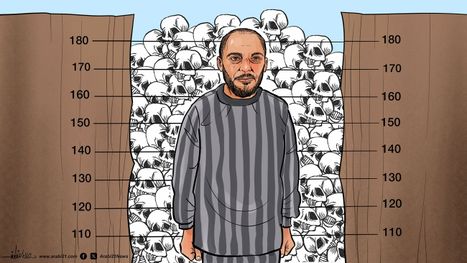 مجزرة التضامن
