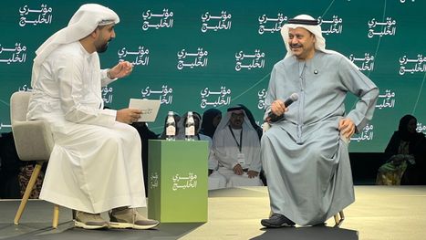 مؤتمر إعلامي في الإمارات يثير موجة غضب سعودية واسعة (شاهد)