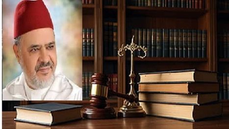 المبادئ الأساسية والقضايا الاتفاقية في علم مقاصد الشريعة